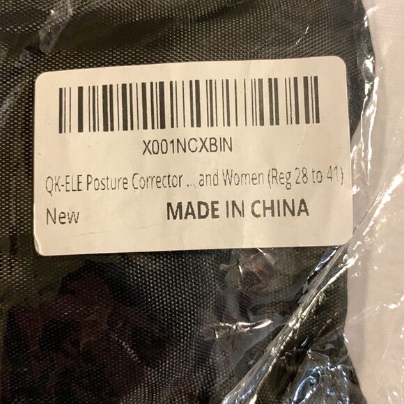 QK-ELE Quick and easy posture corrector - Picture 3 of 7